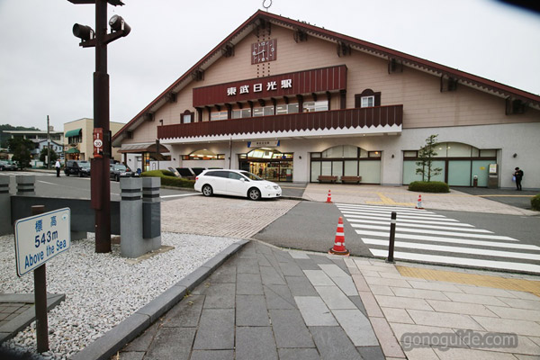 Tobu-Nikko