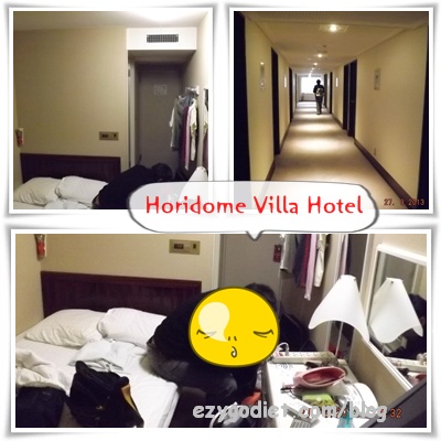 Horidome Villa Hotel