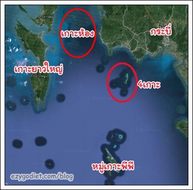 แผนที่เกาะต่างๆ