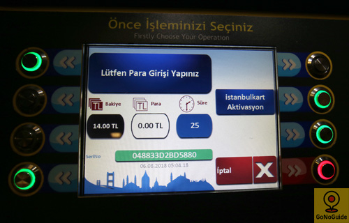 วิธีเติมเงิน Istanbul card