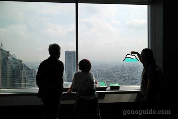 Tokyo Observation Deck