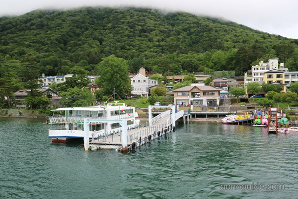 Chuzenji boat cruise