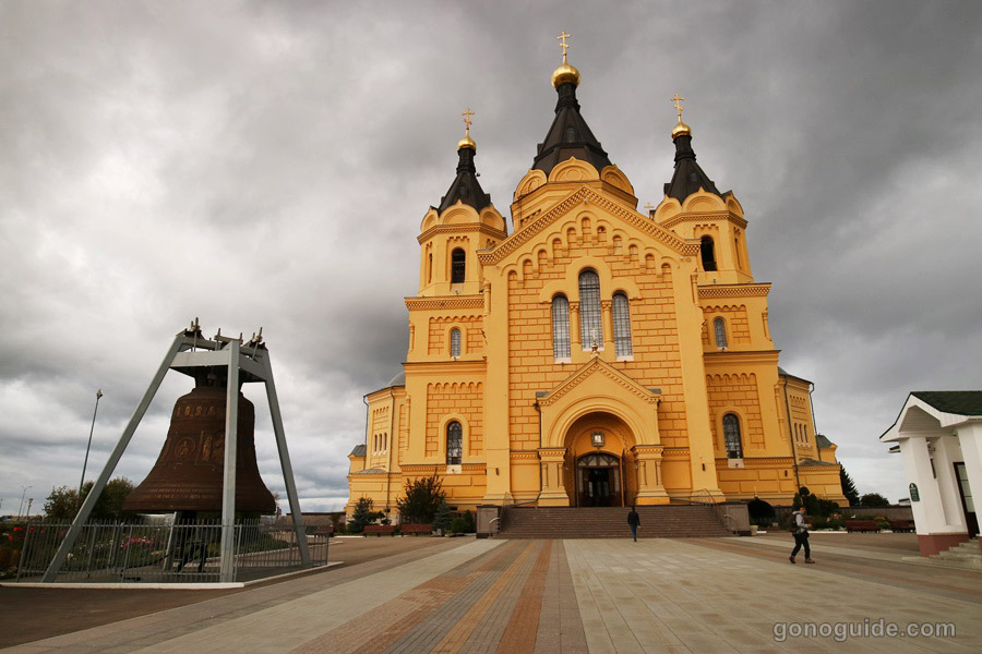 Alexander Nevsky Cathedral