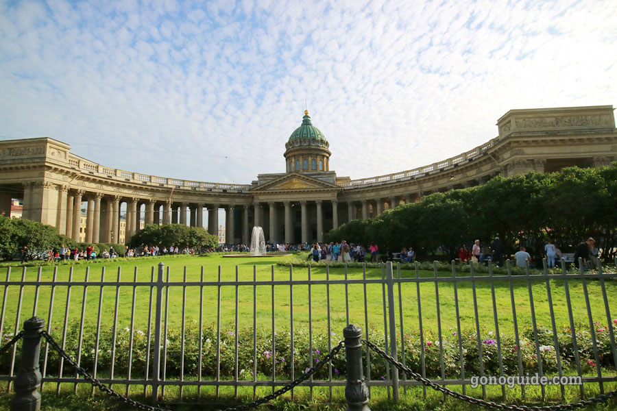 Kazan Cathedral