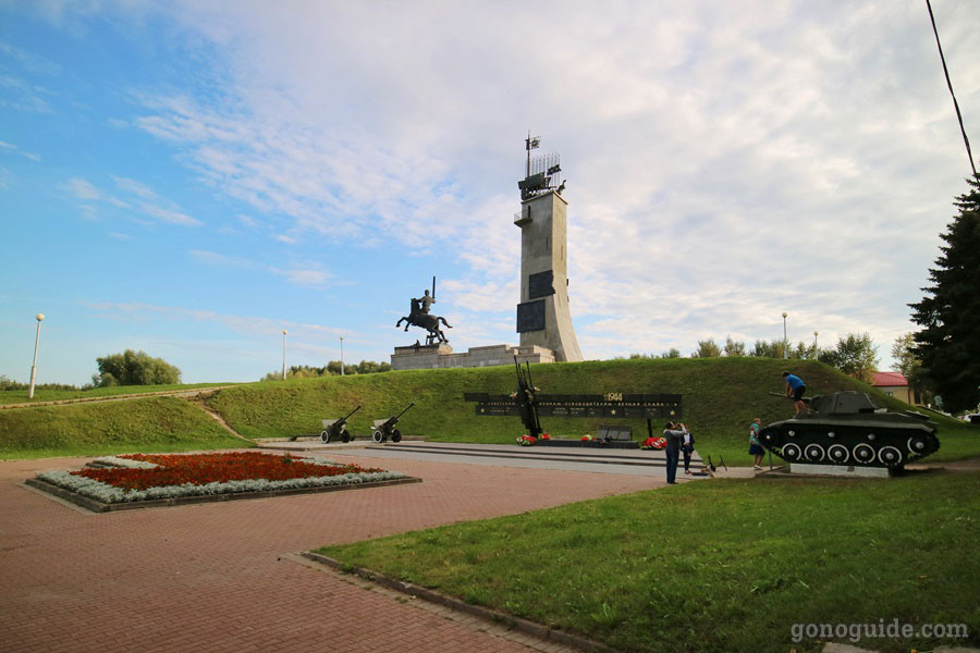 War Memorial