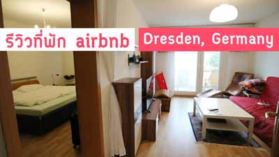 airbnb Dresden